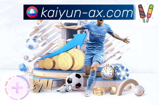 高频热门比赛内容