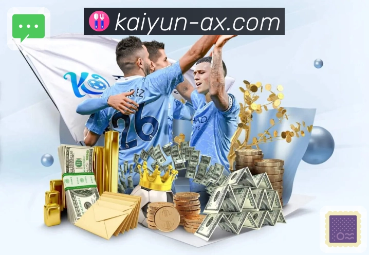 高频数据观察模块