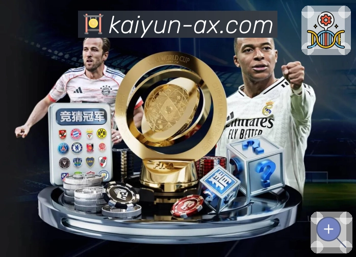 赛中战况摘要快速生成模块