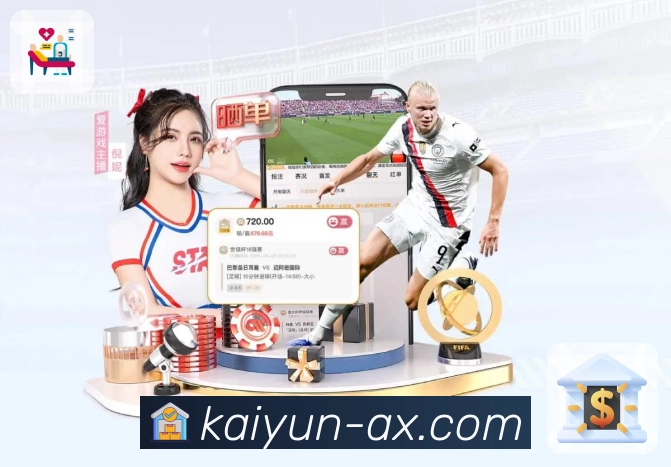 事件对照面板智能开启工具