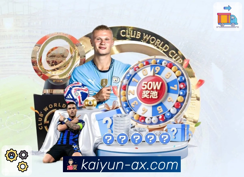 赛事事件多维数据可视化模块