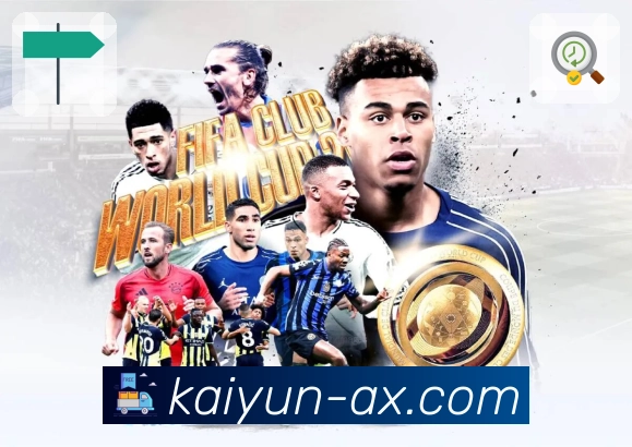 品牌实力与服务优势